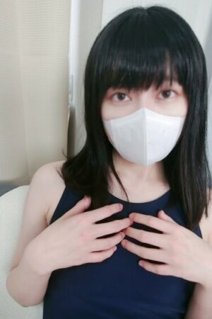 Clip rò rỉ nghiệp dư của Không – Mã phim Không gây sốc