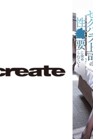 Rò rỉ clip Ayase Ten [START-031]: Nữ tiếp viên hàng không bị dồn ép đến nhễ nhại!