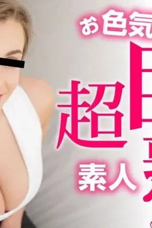 Yuria bùng nổ không kiềm chế trong clip rò rỉ HEYZO-3514